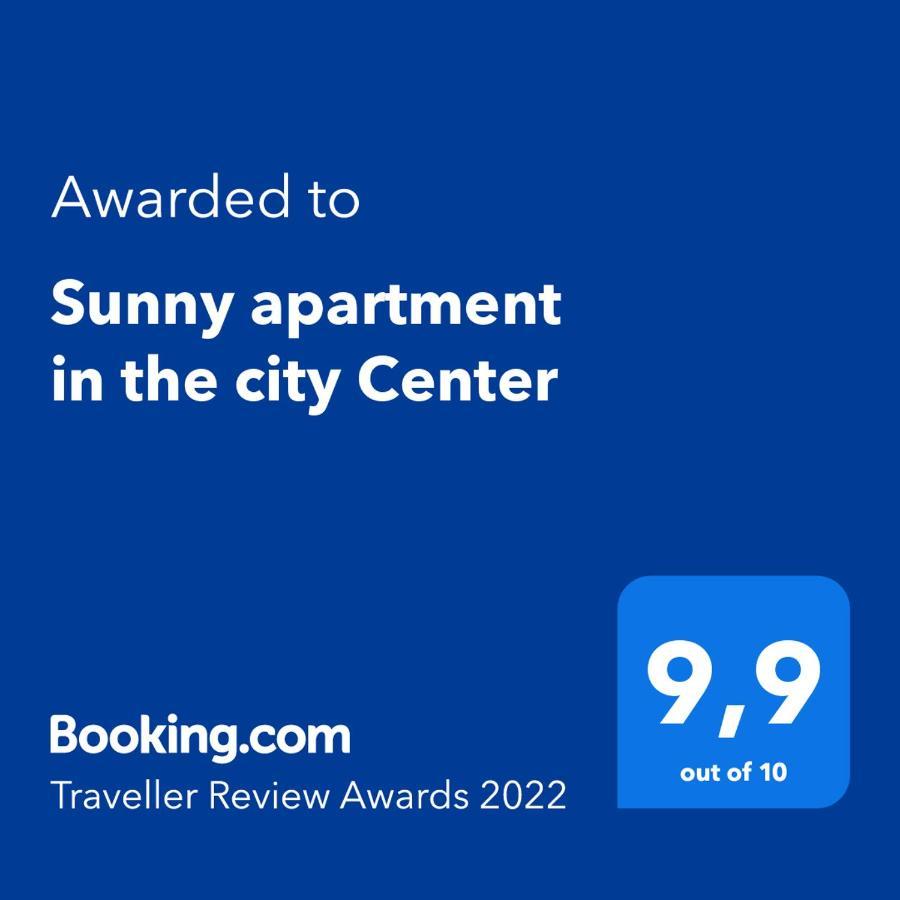 Sunny Apartment In The City Center Трускавец Экстерьер фото